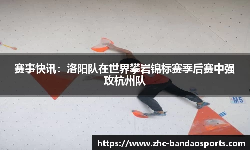关键词3