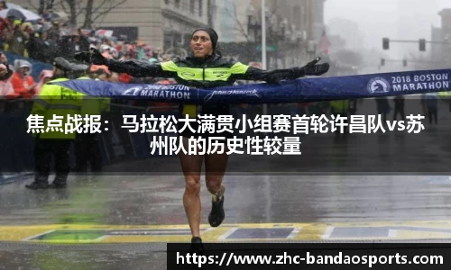 关键词2