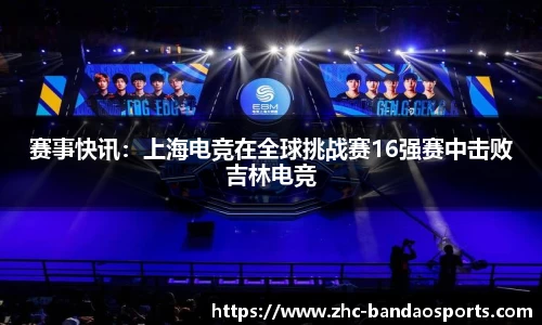 关键词4