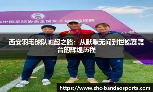 关键词3