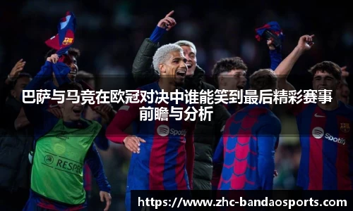 关键词2