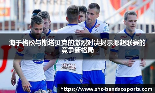 关键词4