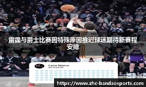 关键词4