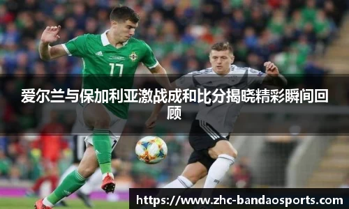 关键词3