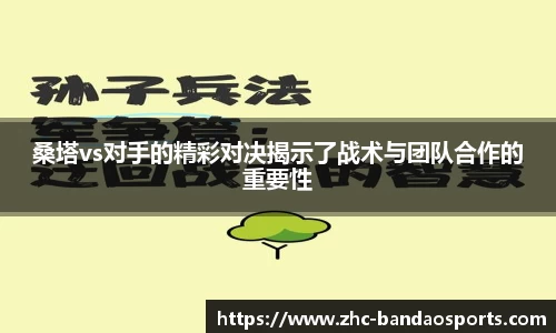 关键词3
