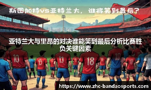 关键词3