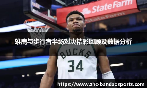 关键词2